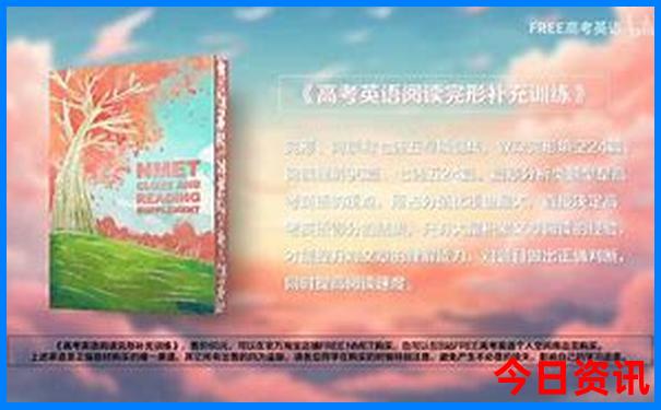 飞狐峪自驾游路线图